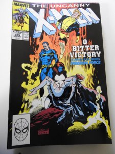 The Uncanny X-Men #255 (1989)