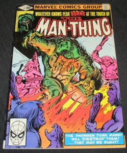 Man-Thing #3 (1980)