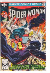 Spider-Woman #34 (1981) Spider-Woman