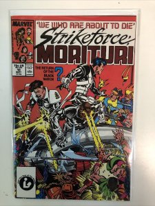 Strikeforce: Morituri (1986) Complete Consequential Set # 1-31 (VF/NM) Marvel