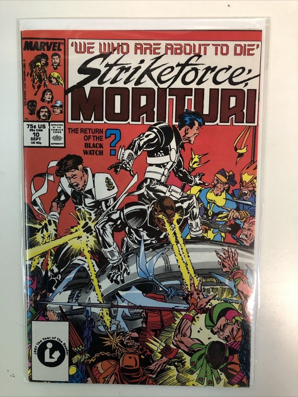 Strikeforce: Morituri (1986) Complete Consequential Set # 1-31 (VF/NM) Marvel