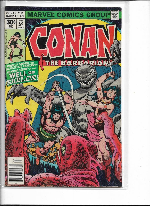 Conan the Barbarian #73 (1977)