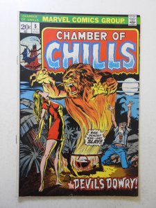 Chamber of Chills #5 (1973) VG/FN Condition!
