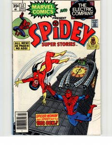 Spidey Super Stories #32 (1978) Spider-Man