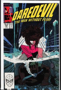 Daredevil #256 (1988) Daredevil