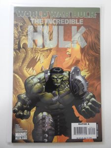 Incredible Hulk #108 (2007)