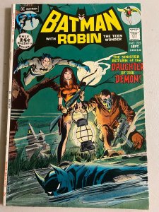 Batman #235 DC (4.0 VG) (1971)