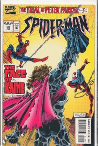 Spider-Man #60 (1995) Spider-Man