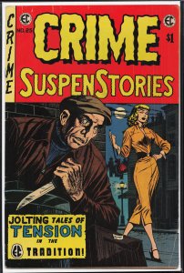 Crime SuspenStories #25 (1974)