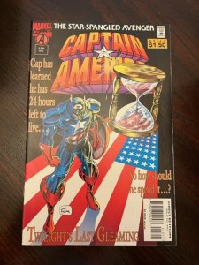 Captain America #443 Direct Edition (1995)