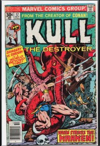 Kull the Destroyer #17 (1976) Kull