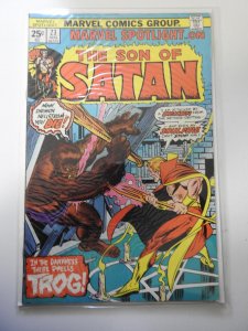 Marvel Spotlight #23 (1975)