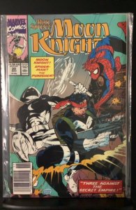 Marc Spector: Moon Knight #20 (1990)