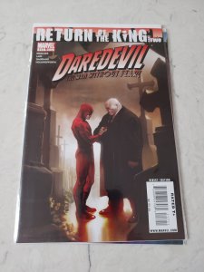 Daredevil #117 (2009)