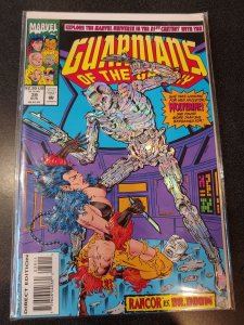 Guardians of the Galaxy #39 (1992, Marvel) VF/NM