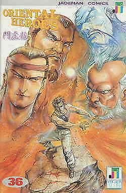 Oriental Heroes #36 VF/NM; Jademan | save on shipping - details inside