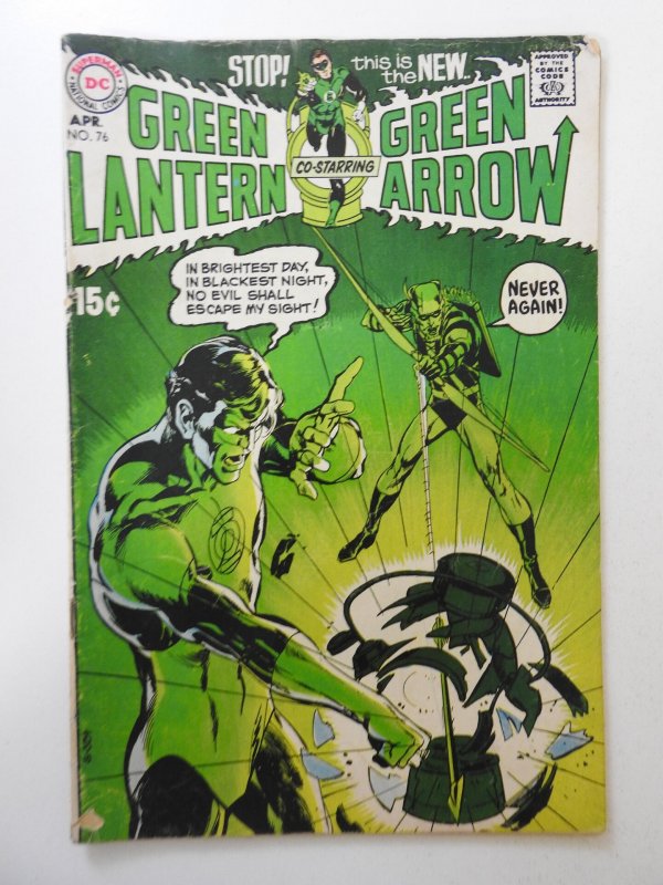 Green Lantern #76 (1970) VG- Condition!