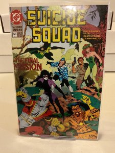Suicide Squad #66  1992  9.0 (our highest grade)  Final Issue!  HTF!
