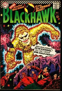 BLACKHAWK #222-DC VF