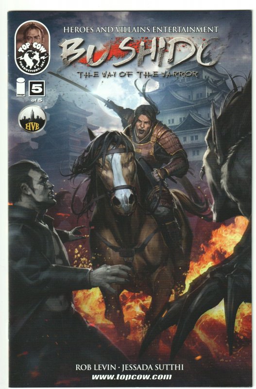 Bushido #1, 2, 3, 4, 5 (2013) Complete set!