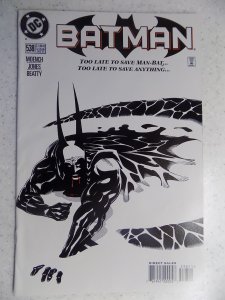 BATMAN # 538