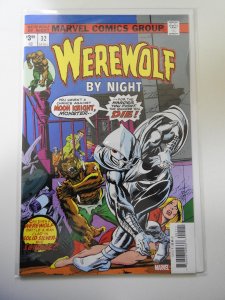 Werewolf by Night #32 Facsimile Edition