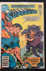 Superman #361 (1981)