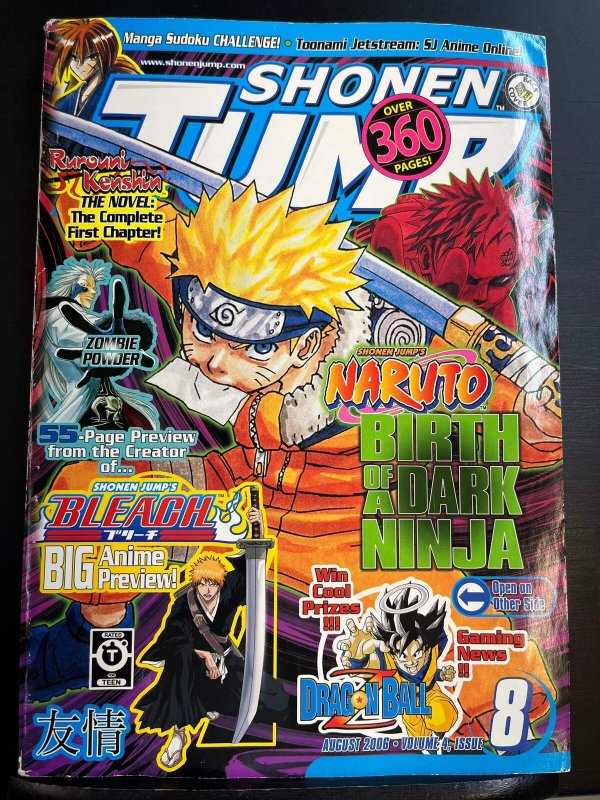Shonen Jump #44 (Volume 4, Issue 8) August 2006 - Naruto cover (damaged)