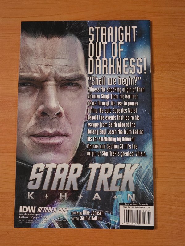 Samurai Jack #1 Sub Variant Cover ~ NEAR MINT NM ~ 2013 IDW Comics