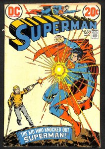 Superman #259 (1972)