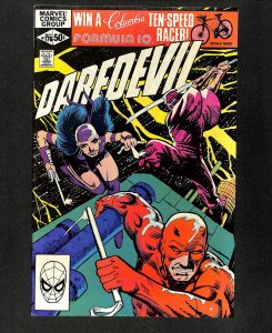 Daredevil #176 1st Stick!  Elektra!