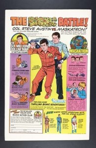 Archie's Joke Book Magazine #226 (1976)