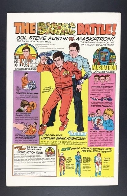 Archie's Joke Book Magazine #226 (1976)