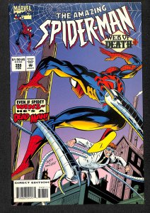 The Amazing Spider-Man #398 (1995)