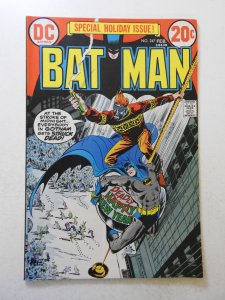 Batman #247 (1973) FN/VF Condition!