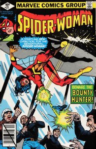 Spider-Woman #21 (1979) Spider-Woman