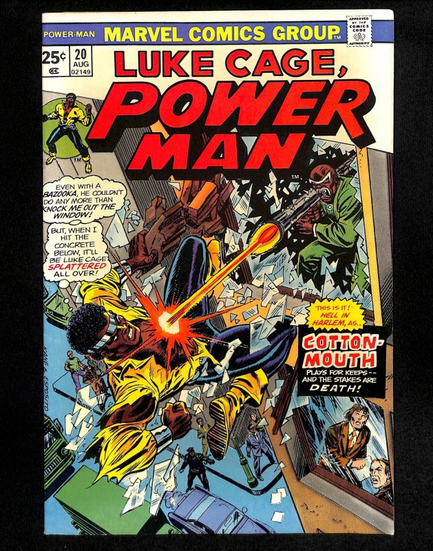 Power Man #20 (1974)