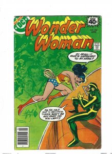 Wonder Woman #254 (1979)