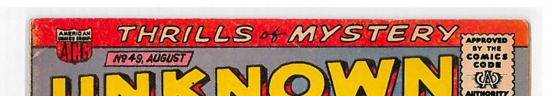 Unknown Worlds (1960) #49 VG+, Time travel