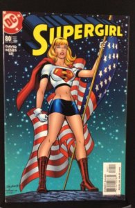 Supergirl #80 (2003)