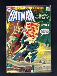 The Brave and the Bold #92 (1970) Batman & the Bat-Squad