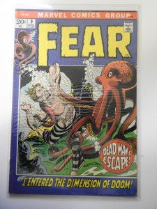 Adventure into Fear #9 (1972)