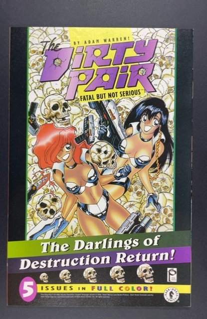 Ghost #4 Direct Edition (1995)