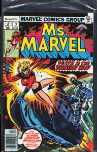 Ms. Marvel #3 (1977) Ms. Marvel