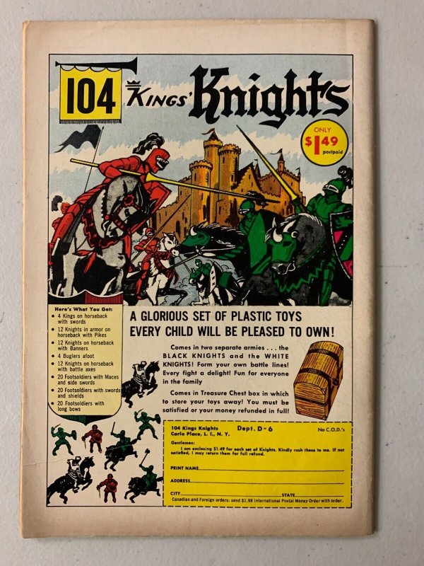 Detective Comics #318 5.0 (1963)