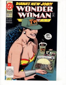 Wonder Woman #73 (1993) BRIAN BOLLAND COVER / ID#059