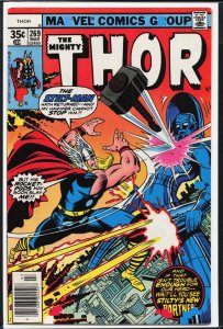 Thor #269 (1978) Thor