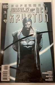 Superman: World of New Krypton #5 (2009)