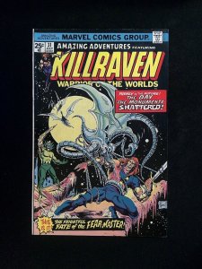 Amazing Adventures #31 (2nd SERIES) MARVEL Comics 1975 VF