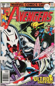 The Avengers #202 (1980) The Avengers
